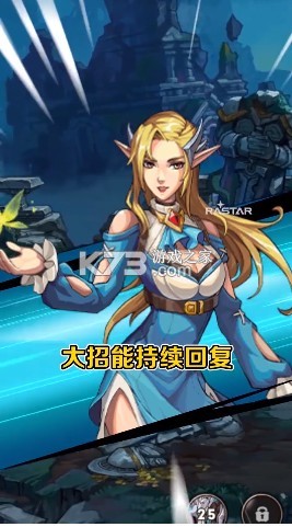 ����ʿ֮�а�׿��-����ʿ֮����������v1.0��Ϸ