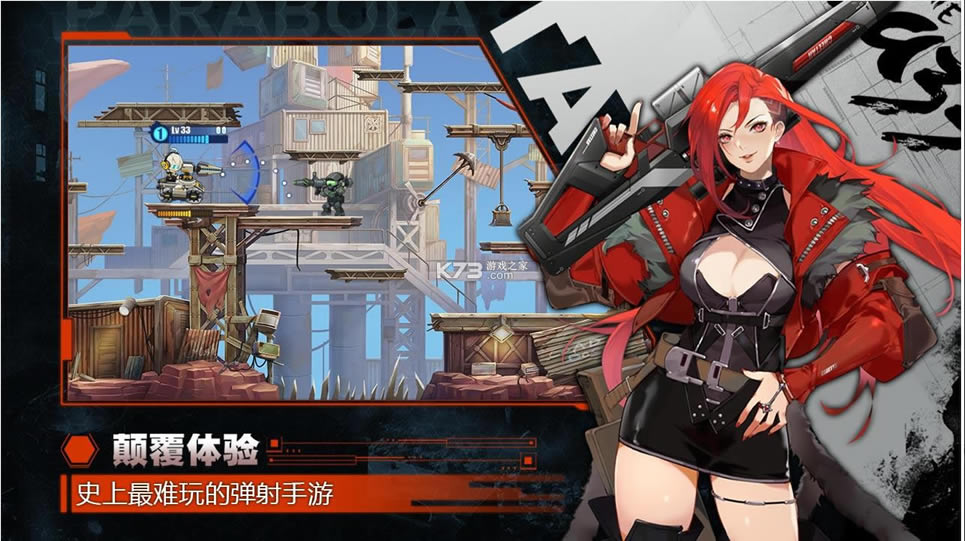 ����̹����Ϸ-����̹����������v15.93��׿��