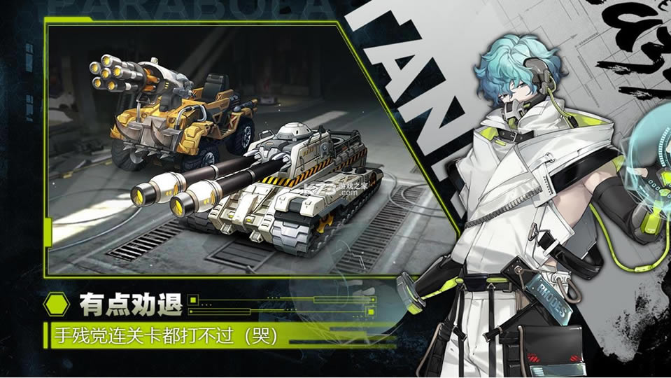 ����̹����Ϸ-����̹����������v15.93��׿��