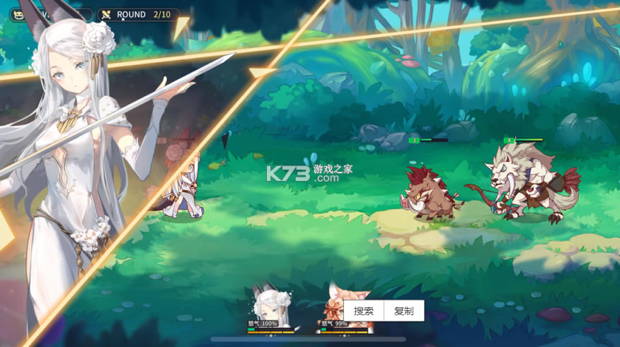 ����԰�Ľ�������-����԰�Ľ�����������v1.0.11