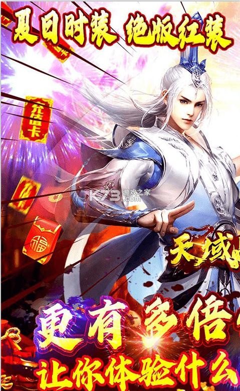 ����ս����1000��ֵ��-����ս����1000����v1.0��ǧԪ��ֵ��