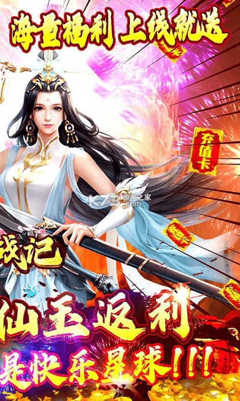 ����ս����1000��ֵ��-����ս����1000����v1.0��ǧԪ��ֵ��