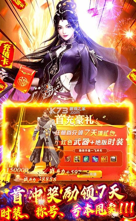 ����ս����1000��ֵ��-����ս����1000����v1.0��ǧԪ��ֵ��