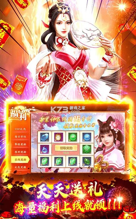 ����ս����1000��ֵ��-����ս����1000����v1.0��ǧԪ��ֵ��