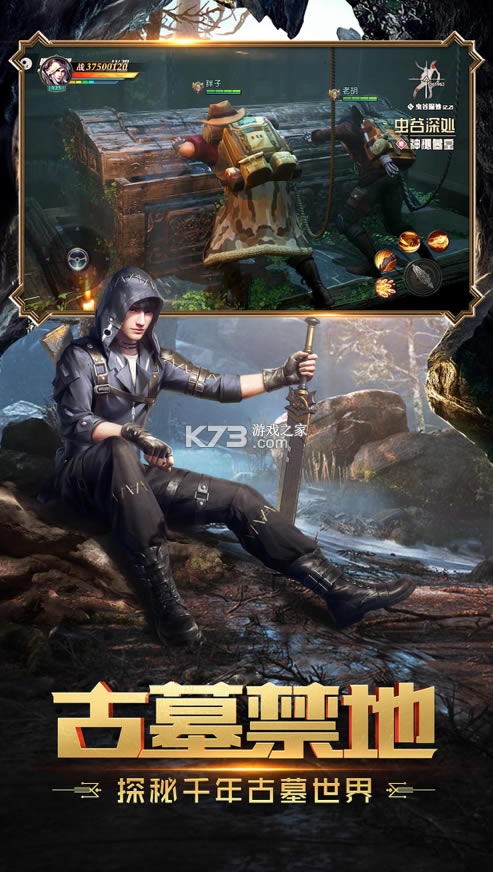 �����Գ���Ѱ�-�����Գǰ�׿����v5.46.304.452.0