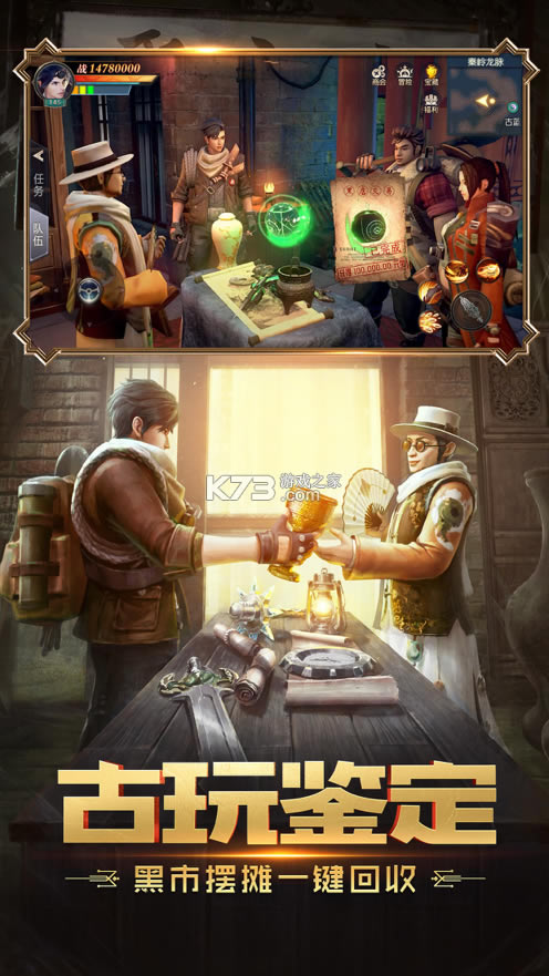 �����Գ���Ѱ�-�����Գǰ�׿����v5.46.304.452.0