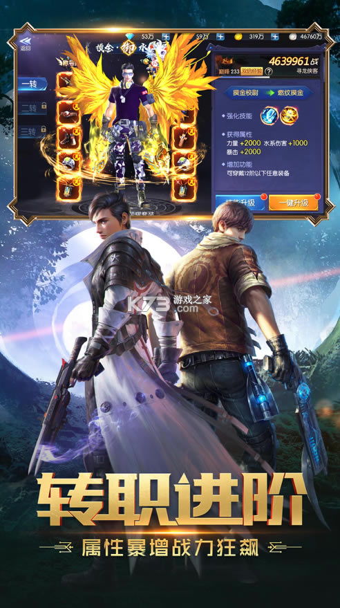 �����Գ���Ѱ�-�����Գǰ�׿����v5.46.304.452.0