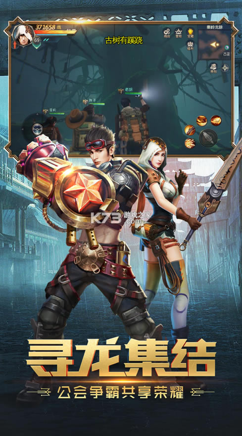 �����Գ���Ѱ�-�����Գǰ�׿����v5.46.304.452.0