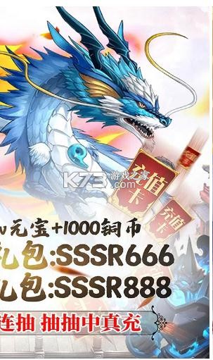 ֯Ů�Ǽƻ���ʮ������-֯Ů�Ǽƻ���ʮ���ֵ��������v1.0