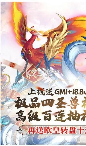 ֯Ů�Ǽƻ���ʮ������-֯Ů�Ǽƻ���ʮ���ֵ��������v1.0