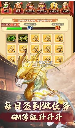 ֯Ů�Ǽƻ���ʮ������-֯Ů�Ǽƻ���ʮ���ֵ��������v1.0