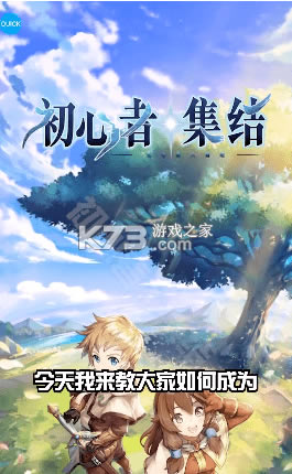 �����߼������°�2021-�����߼������ιٷ�������v0.1.21.0��׿��