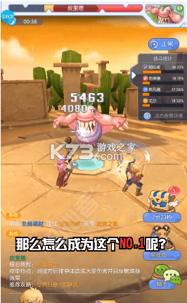 �����߼������°�2021-�����߼������ιٷ�������v0.1.21.0��׿��