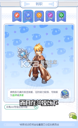 �����߼������°�2021-�����߼������ιٷ�������v0.1.21.0��׿��