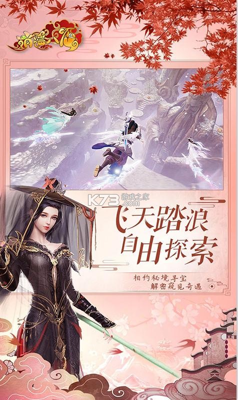 ��ң������648��ֵ����(��δ����)-��ң���������ͳ�ֵ��v1.0.0��648����