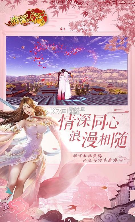 ��ң������648��ֵ����(��δ����)-��ң���������ͳ�ֵ��v1.0.0��648����