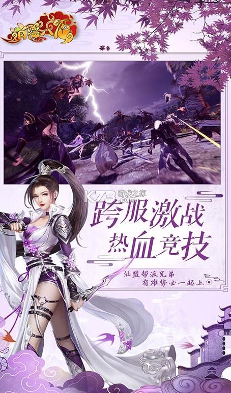 ��ң������648��ֵ����(��δ����)-��ң���������ͳ�ֵ��v1.0.0��648����