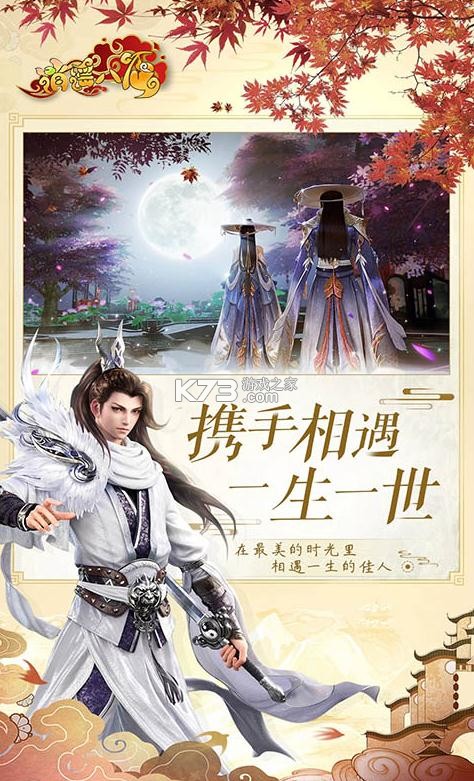 ��ң������648��ֵ����(��δ����)-��ң���������ͳ�ֵ��v1.0.0��648����