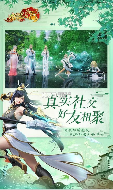 ��ң������648��ֵ����(��δ����)-��ң���������ͳ�ֵ��v1.0.0��648����