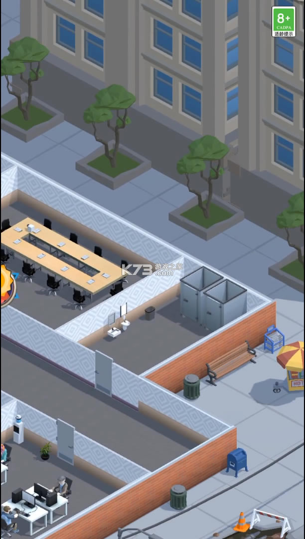 ��ҵ�����Ϸ-��ҵ��ల׿������v2.0����