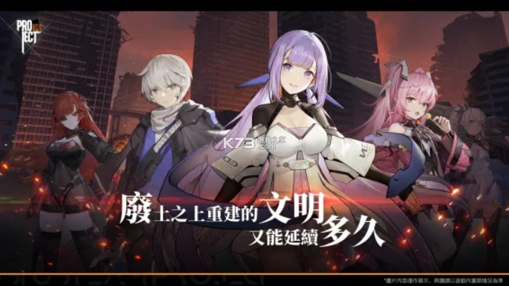 project 1024��Ϸ��׿��-project 1024��Ϸ����v1.0���԰�