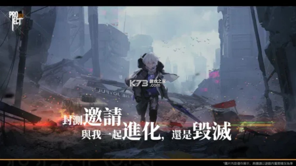 project 1024��Ϸ��׿��-project 1024��Ϸ����v1.0���԰�