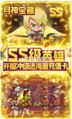 ���񱦲�����Ԫ��ֵ����-���񱦲�����Ԫ��������v1.15.9999������ֵ����