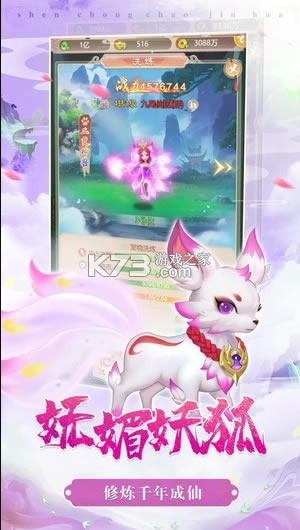 ��賬��������-��賬������Ϸ���°�����v101.0��׿��