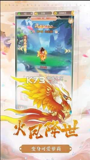 ��賬��������-��賬������Ϸ���°�����v101.0��׿��