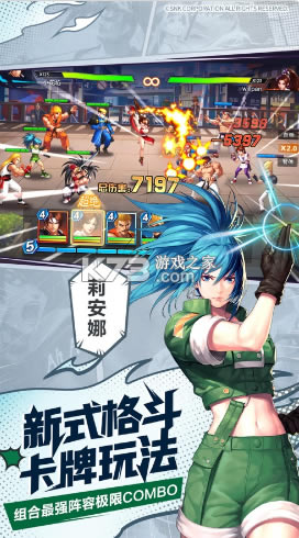 ȭ����Ѱ�׿��-ȭ����Ѱ�׿����v43.7