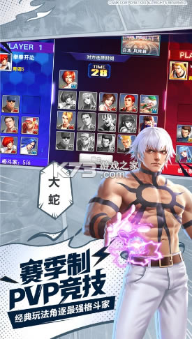 ȭ����Ѱ�׿��-ȭ����Ѱ�׿����v43.7