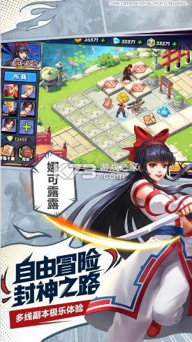 ȭ����Ѱ�׿��-ȭ����Ѱ�׿����v43.7