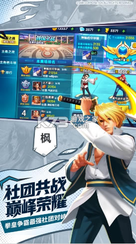 ȭ����Ѱ�׿��-ȭ����Ѱ�׿����v43.7