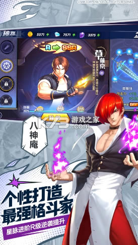 ȭ����Ѱ�׿��-ȭ����Ѱ�׿����v43.7