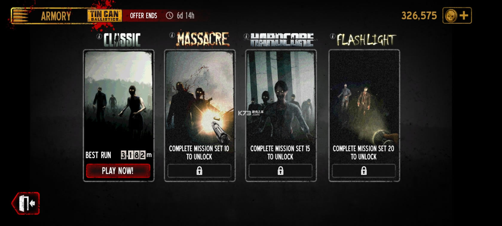 �´����˹���Ϸ�ƽ��-�´����˹������ƽ������v2.6.0��׿�ƽ��