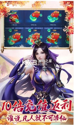 �������10�������(��δ����)-�������10����������ԤԼv1.0.010����ֵ��