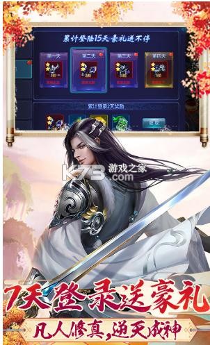 �������10�������(��δ����)-�������10����������ԤԼv1.0.010����ֵ��