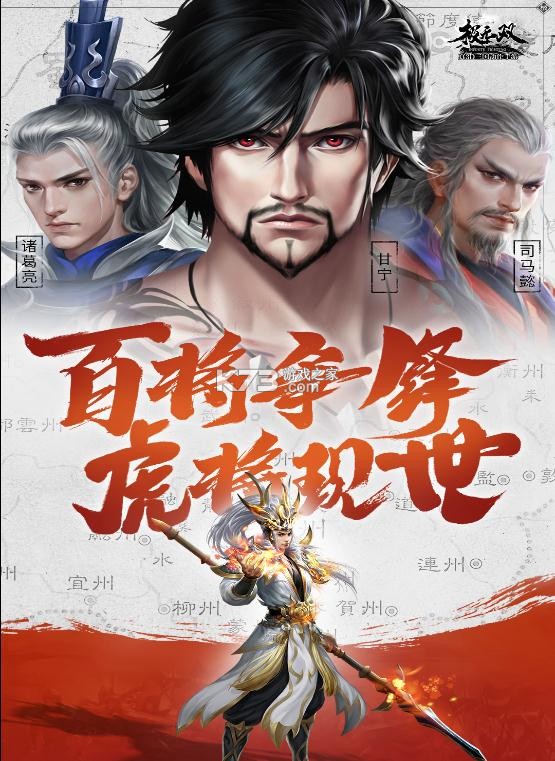 ����˫С�װ�-����˫С�׿ͻ�������v12.50.0