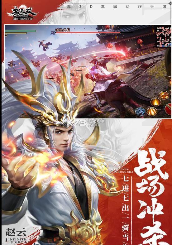 ����˫С�װ�-����˫С�׿ͻ�������v12.50.0