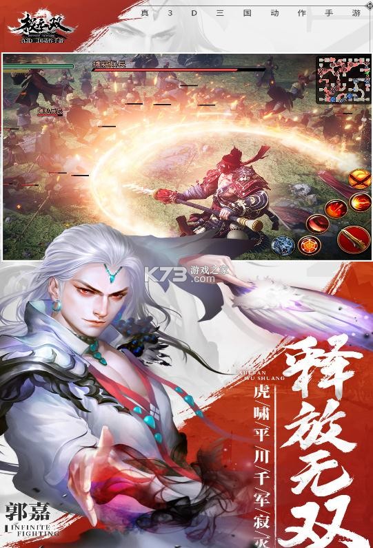 ����˫С�װ�-����˫С�׿ͻ�������v12.50.0