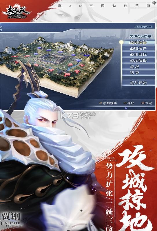 ����˫С�װ�-����˫С�׿ͻ�������v12.50.0