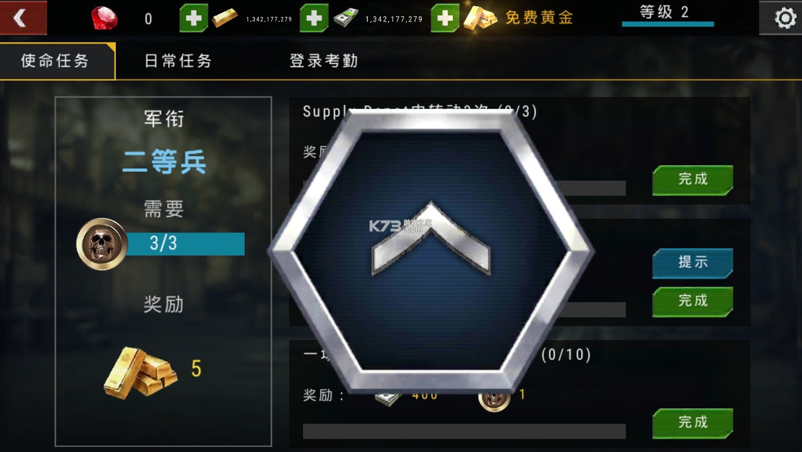 deadtarget�����ƽ��-dead target���޻ƽ�����v4.83.0�ڹ��ƽ��