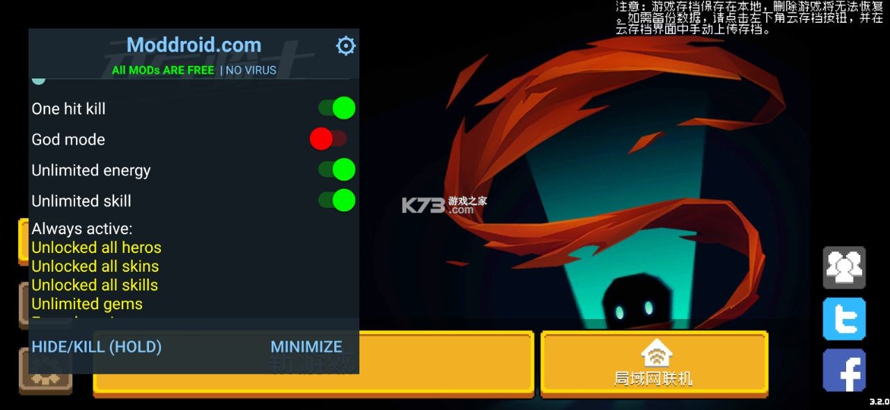 Ԫ����ʿ�����ƽ��-Ԫ����ʿ�������°�����v4.1.6