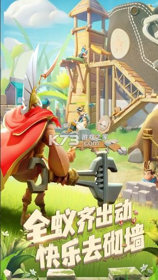 ����������ΰ�-��������������°�����v1.494.0���ζ�