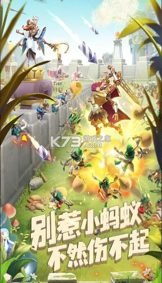 ����������ΰ�-��������������°�����v1.494.0���ζ�