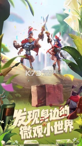 ����������ΰ�-��������������°�����v1.494.0���ζ�