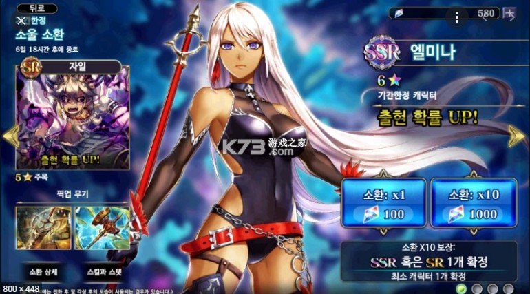 ����������ΰ�׿��(��δ����)-���������ϷԤԼv1.0���°�