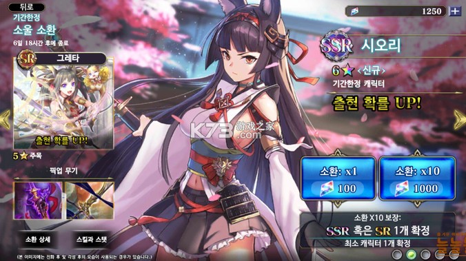 ����������ΰ�׿��(��δ����)-���������ϷԤԼv1.0���°�