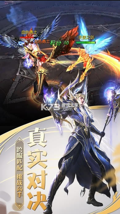 ĩ��������Ϸ��׿��-ĩ��������������v1.2.82���°�