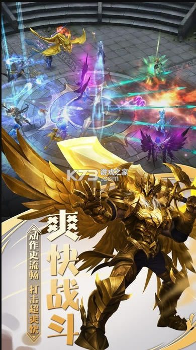 ĩ��������Ϸ��׿��-ĩ��������������v1.2.82���°�